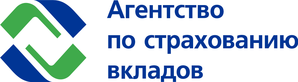ASV - Download transparent vector logo in SVG or PNG