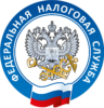 ФНС