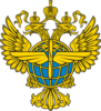 Росавиация