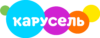 Карусель