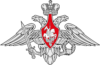 Министерство обороны России