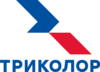 Триколор