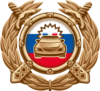 Госавтоинспекция